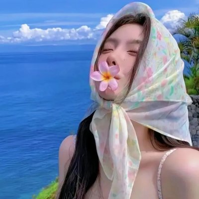 神探麦克
