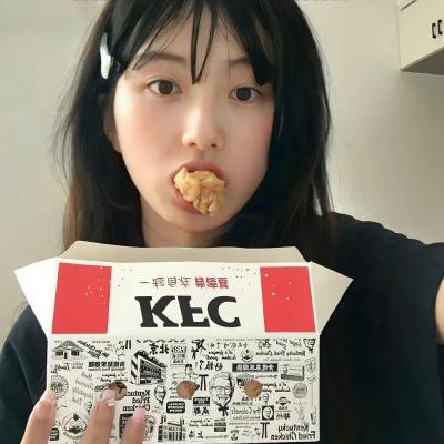 一个不留